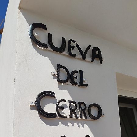 Alojamiento Rural Cueva Del Cerro Casas del Cerro Εξωτερικό φωτογραφία